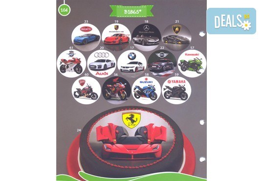 За специален повод! Едноетажна торта за малки и големи със снимка по избор, пандишпанени блатове, шоколадов и ванилов мус от Сладкарница Сладост! - Снимка 3