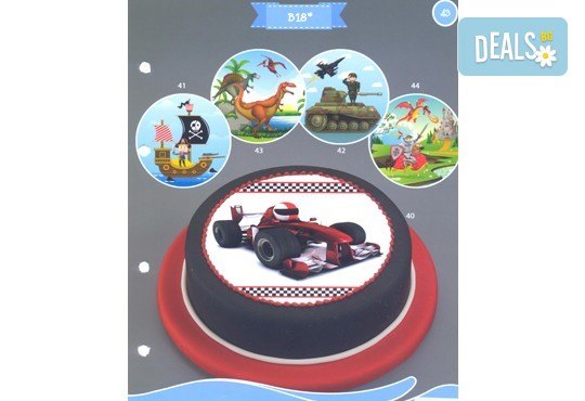 За специален повод! Едноетажна торта за малки и големи със снимка по избор, пандишпанени блатове, шоколадов и ванилов мус от Сладкарница Сладост! - Снимка 4