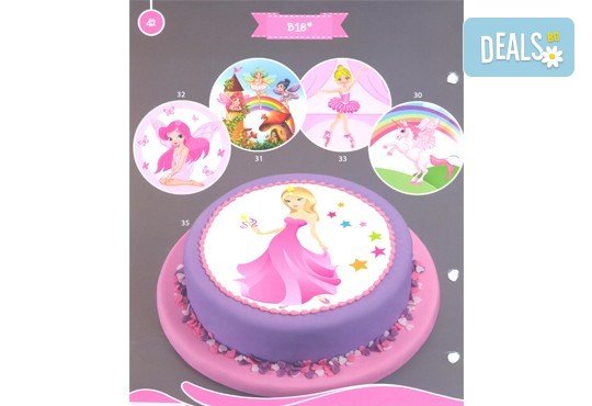 За специален повод! Едноетажна торта за малки и големи със снимка по избор, пандишпанени блатове, шоколадов и ванилов мус от Сладкарница Сладост! - Снимка 1