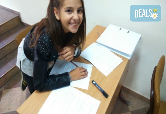 Целодневна лятна занималня с много забавления и игри за 1 месец за Вашето дете от образователен център Смехурани! - Снимка 7