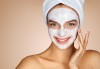 Свежа и сияйна кожа! Дълбоко почистване на лице с ензимен пилинг и нанасяне на почистваща маска и финален успокояващ крем в салон за красота Prive! - thumb 1