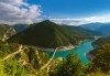 Приключение в Черна гора през юли! Екскурзия с 4 нощувки и 4 закуски, транспорт, планински водач, посещение на националните паркове Дурмитор и Суджеска! - thumb 2
