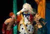 Смях с децата! Гледайте Приказка за Рицаря без кон на 01.06. от 16:30ч. в Младежки театър, 1 билет! - thumb 1