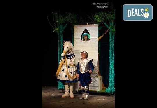 Смях с децата! Гледайте Приказка за Рицаря без кон на 01.06. от 16:30ч. в Младежки театър, 1 билет! - Снимка 7