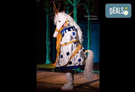 Смях с децата! Гледайте Приказка за Рицаря без кон на 01.06. от 16:30ч. в Младежки театър, 1 билет! - Снимка 3