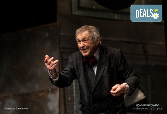 Гледайте Аз, Фойербах със Стефан Мавродиев на 22.06. от 19ч. в Младежки театър, Камерна сцена, 1 билет! - Снимка 2