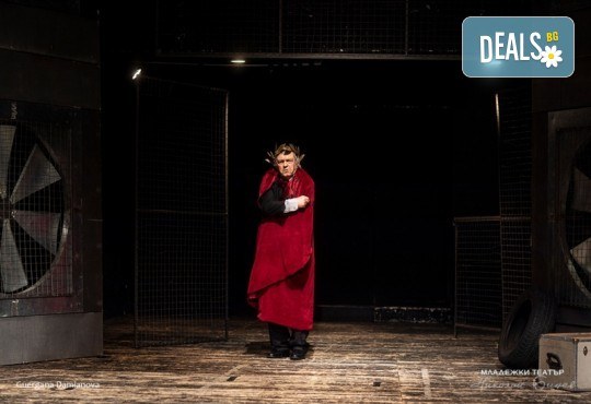 Гледайте Аз, Фойербах със Стефан Мавродиев на 22.06. от 19ч. в Младежки театър, Камерна сцена, 1 билет! - Снимка 5