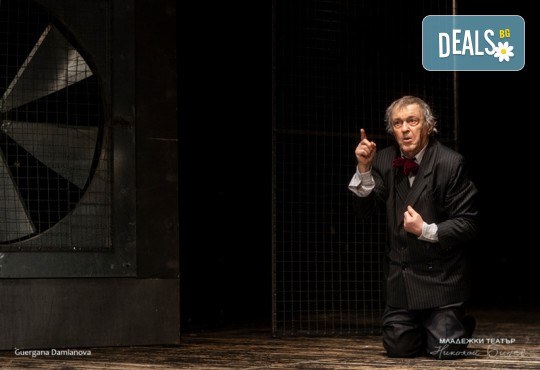 Гледайте Аз, Фойербах със Стефан Мавродиев на 22.06. от 19ч. в Младежки театър, Камерна сцена, 1 билет! - Снимка 7