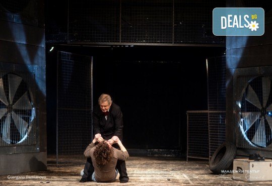 Гледайте Аз, Фойербах със Стефан Мавродиев на 22.06. от 19ч. в Младежки театър, Камерна сцена, 1 билет! - Снимка 8