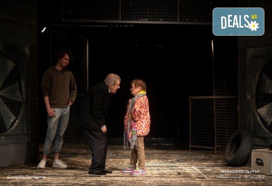 Гледайте Аз, Фойербах със Стефан Мавродиев на 22.06. от 19ч. в Младежки театър, Камерна сцена, 1 билет! - Снимка 9