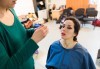 Страхотна визия! Професионален грим и прическа по избор в салон за красота Коса и Грим! - thumb1 10