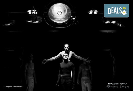 Гледайте наградения с Аскеер спектакъл Еквус на 07.06. от 19.00 ч. в Младежки театър, 1 билет! - Снимка 4