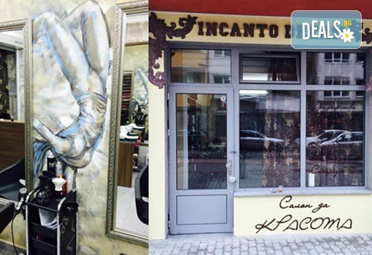 Гладка кожа! Кола маска за жени на зона по избор в салон за красота Incanto dream в Студентски град! - Снимка 5