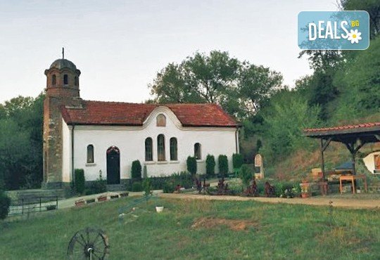 Еднодневна екскурзия през юни до Годеч, Годечкия и Шияковския манастир! Транспорт и водач от туроператор Поход! - Снимка 1