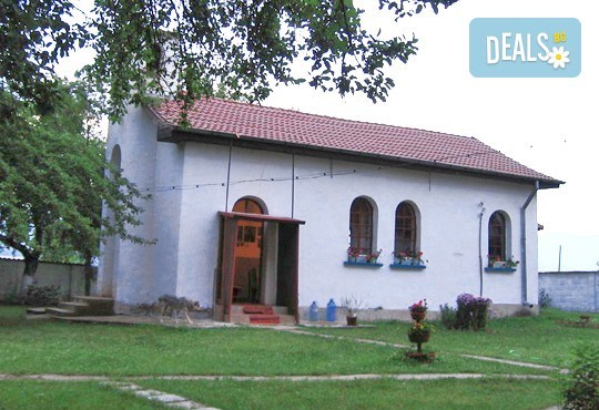 Еднодневна екскурзия през юни до Годеч, Годечкия и Шияковския манастир! Транспорт и водач от туроператор Поход! - Снимка 2