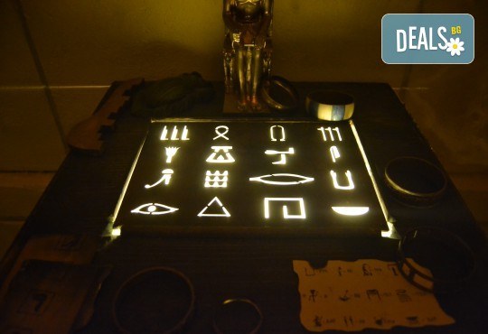 Забавление с приятели! 1 час отборна игра в escape стая ''Пътят към Безсмъртието'' от Quest Siberia! - Снимка 3