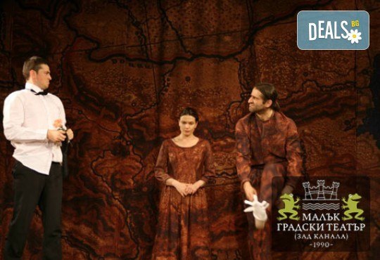 На 10-ти юни (понеделник) е време за смях и много шеги с Недоразбраната цивилизация на Теди Москов в Малък градски театър Зад канала! - Снимка 6