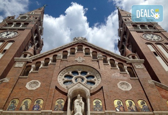 Екскурзия през юни до Братислава, Прага и Сегед! 4 нощувки със закуски, транспорт и екскурзоводско обслужване! - Снимка 3