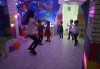 2 часа парти за до 5 деца с украса, аниматори, дискотека, подарък за рожденика, кетъринг и напитки от Детски парти център АбракадабрА! - thumb1 10
