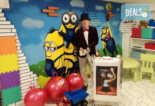 2 часа парти за до 5 деца с украса, аниматори, дискотека, подарък за рожденика, кетъринг и напитки от Детски парти център АбракадабрА! - Снимка 1