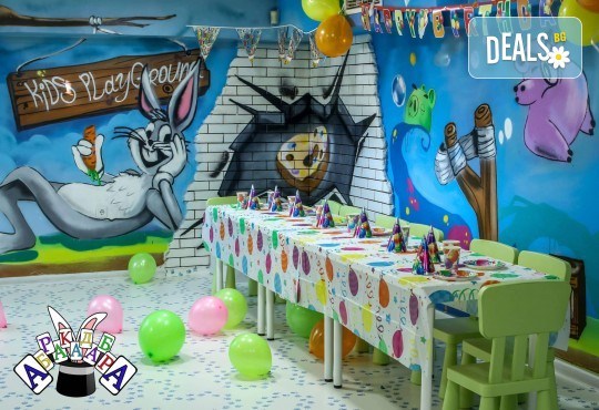 Два часа тематично парти с украса, аниматори, много игри, дискотека, подарък за рожденика, храна и напитки за всички деца от Детски парти център АбракадабрА! - Снимка 10