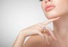 Погрижете се за Вашите ръце с дълбоко хидратираща парафинова терапия в NSB Beauty! - thumb 1