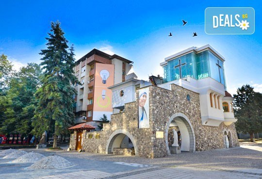 Еднодневна екскурзия на 22.06. до Скопие и езерото Матка в Македония! Транспорт, екскурзовод и програма от агенция Поход! - Снимка 4