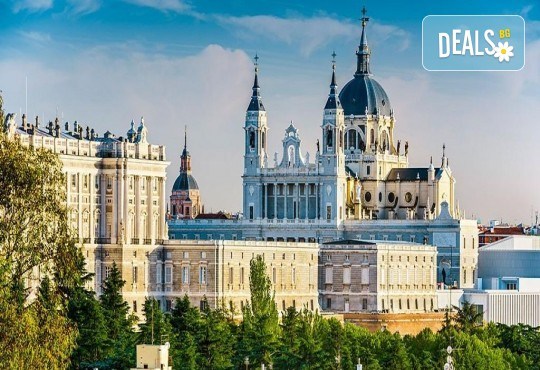 Самолетна екскурзия до Мадрид с Дари Травел през октомври! Самолетен билет, 3 нощувки със закуски в хотел 3*, водач, програма в Мадрид и възможност за посещение на Толедо - Снимка 8