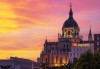 Самолетна екскурзия до Мадрид с Дари Травел през октомври! Самолетен билет, 3 нощувки със закуски в хотел 3*, водач, програма в Мадрид и възможност за посещение на Толедо - thumb 7