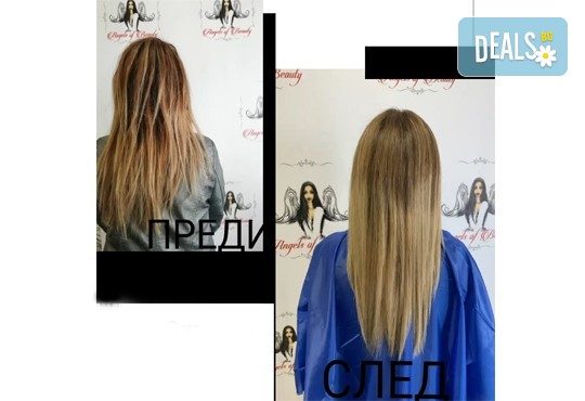 Интензивна заздравяваща арабска терапия с ултразвукова преса и арганово масло за силно изтощена коса + подстригване на връхчета и сешоар в Angels of Beauty, Студентски град! - Снимка 7