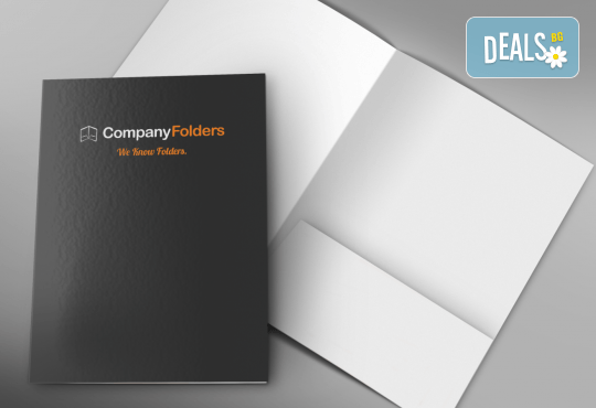 Качествена изработка на добра цена! Изработка и печат на 100 бр. папки по дизайн на клиента от Хартиен свят! - Снимка 1