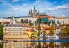 Лятна екскурзия до Будапеща, Виена и Прага! 5 нощувки със закуски, транспорт, водач и възможност за посещение на Дрезден! - thumb 3