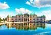 Лятна екскурзия до Будапеща, Виена и Прага! 5 нощувки със закуски, транспорт, водач и възможност за посещение на Дрезден! - thumb 10