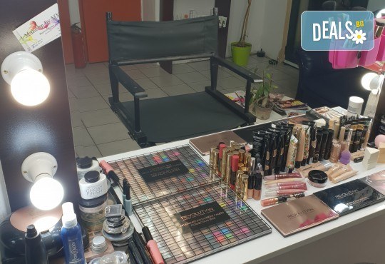 Изискана визия с дневен или вечерен грим със или без поставяне на мигли от Makeup by MM! - Снимка 7