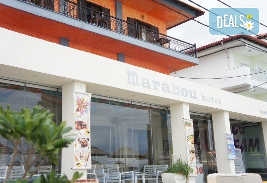Мини почивка в Гърция, Халкидики, през септември с ТА Поход! 4 нощувки със закуски и вечери в Marabou Hotel, Пефкохори, транспорт и водач от агенцията - Снимка 3
