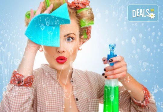 Двустранно почистване на прозорци с прилежаща дограма на дом или офис до 100 кв.м. + машинно пране на мека мебел и матрак от Атт-Брилянт! - Снимка 3