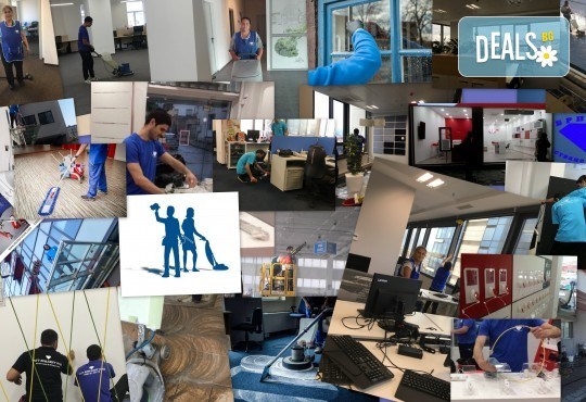 Двустранно почистване на прозорци с прилежаща дограма на дом или офис до 100 кв.м. + машинно пране на мека мебел и матрак от Атт-Брилянт! - Снимка 4