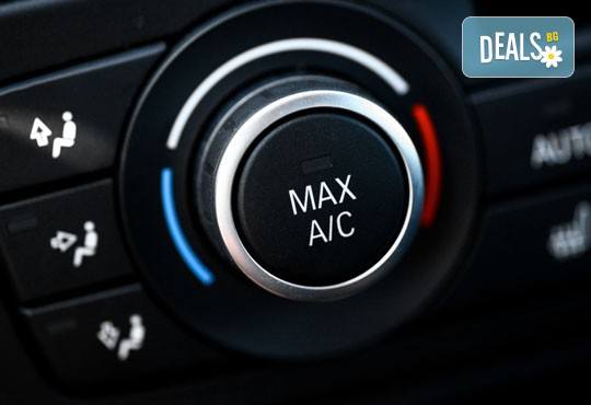 Цялостна профилактика и зареждане на автоклиматик и 20% отстъпка за закупуване на масла и филтри от автосервиз Катана! - Снимка 2