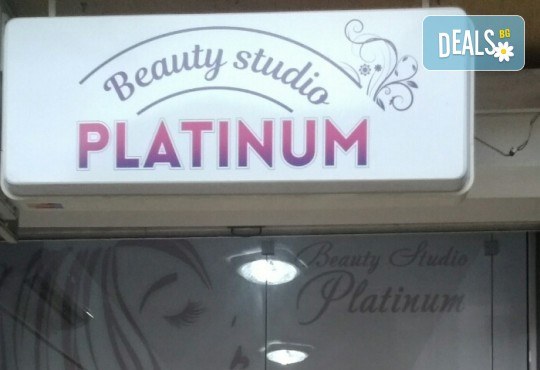 Класически или френски маникюр с гел лак Black Bottle и безплатно сваляне на стар гел лак в Beauty Studio Platinum! - Снимка 10
