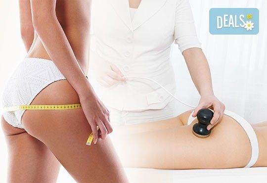1 или 4 комбинирани терапии за стягане и намаляване на сантиметрите - тренировка с Vibro plate, кавитация на зона по избор, ръчен антицелулитен лимфодренаж + вендузи, в Wellness Center Ganesha Club! - Снимка 1