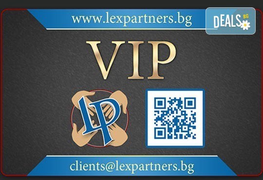 Ефективно и полезно! Online Бизнес курс ''Езикът на тялото'' + IQ тест + още от www.onlexpa.com! - Снимка 3