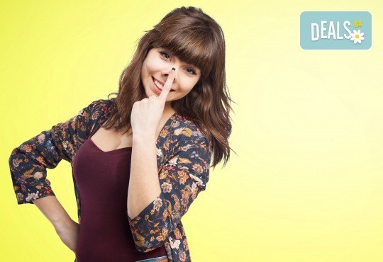 Учете навсякъде и по всяко време! Онлайн курс по позитивно мислене и/или сексология от www.onLEXpa.com! - Снимка 1