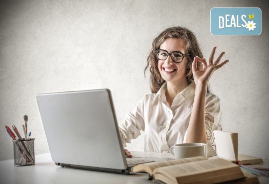 Онлайн курс по обща компютърна компетентност и програмиране от onLEXpa.com - Снимка 3