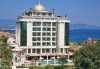Късно лято в Didim Beach Elegance Aqua & Thermal 5*, Турция, с Глобус Холидейс! 5 или 7 нощувки All Inclusive, безплатно за дете до 12.99 г, възможност за транспорт - thumb 3