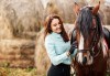 Разходка сред природата! 45-минутен урок по конна езда в конна база „София – Юг”, Драгалевци! - thumb 1