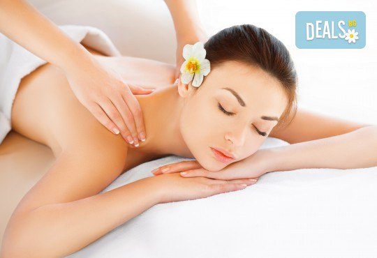 Лечебен масаж на цяло тяло - комбинация от източни и западни масажни техники, в Студио Модерно е да си здрав в Центъра! - Снимка 2