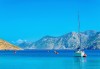 Мини почивка на остров Корфу, Гърция! 4 нощувки със закуски и вечери в хотел 3*, транспорт, билети за ферибот, пътни такси и водач от Далла Турс! - thumb 2