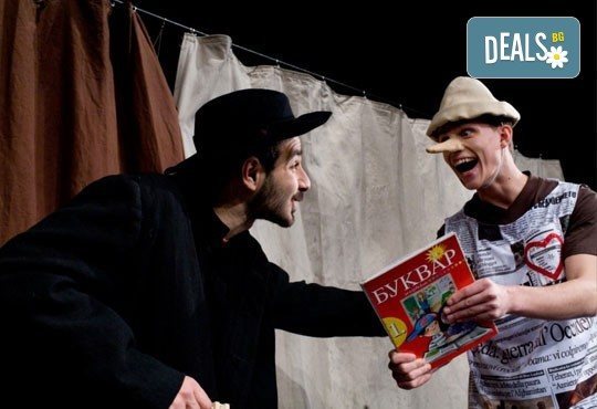 На театър с децата! Гледайте Пинокио в Младежки театър, на 22.06. от 11ч., Голяма сцена, един билет - Снимка 2