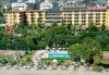 Last minute! All Inclusive почивка от 22.06. в Хотел MC Mahberi Beach 4*, Алания, Турция! 7 нощувки на база All Inclusive, възможност за транспорт - thumb 2