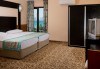 Last minute! All Inclusive почивка от 22.06. в Хотел MC Mahberi Beach 4*, Алания, Турция! 7 нощувки на база All Inclusive, възможност за транспорт - thumb 4